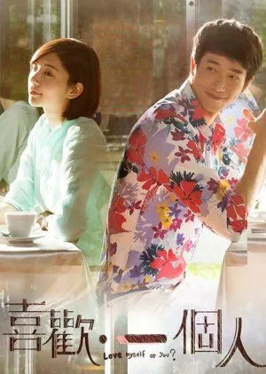 Drama Pleasantly Surprised (2014) Subtitle Indonesia