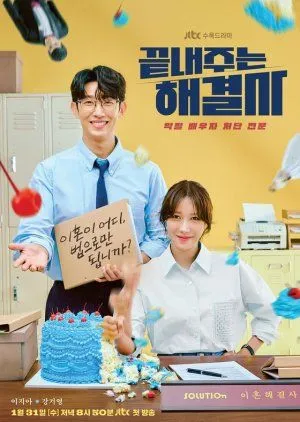 Drakor Queen of Divorce (2024) Subtitle Indonesia