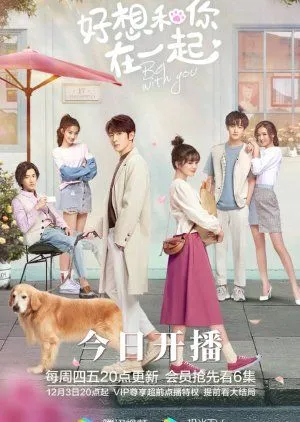 Drama Be with You (2020) Subtitle Indonesia