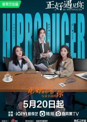 Drama Hi Producer (2023) Subtitle Indonesia