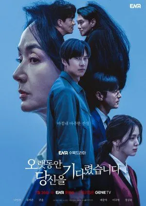 Drakor Longing for You (2023) Subtitle Indonesia