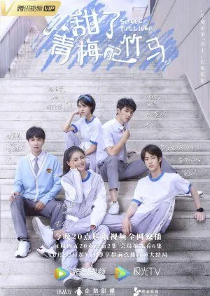 Drama Sweet First Love (2020) Subtitle Indonesia