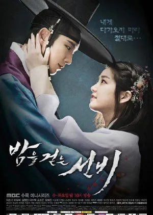 Drakor The Scholar Who Walks the Night (2015) Subtitle Indonesia
