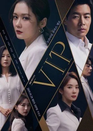 Drakor V.I.P (2019) Subtitle Indonesia
