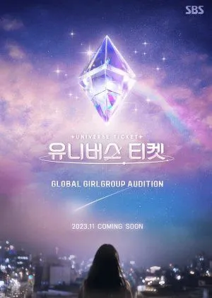 Drakor Universe Ticket (2023) Subtitle Indonesia