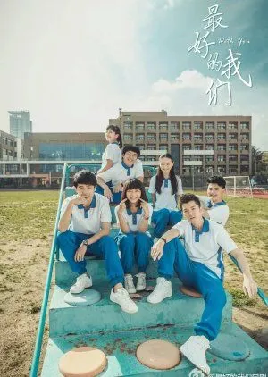 Drama With You (2016) Subtitle Indonesia