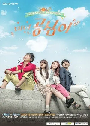Drakor Beautiful Gong Shim (2016) Subtitle Indonesia