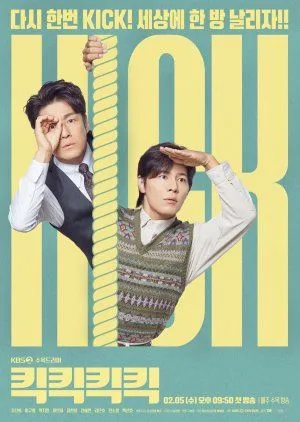 Drakor Kick Kick Kick Kick (2025) Subtitle Indonesia