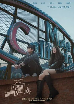 Drakor Motel California (2025) Subtitle Indonesia