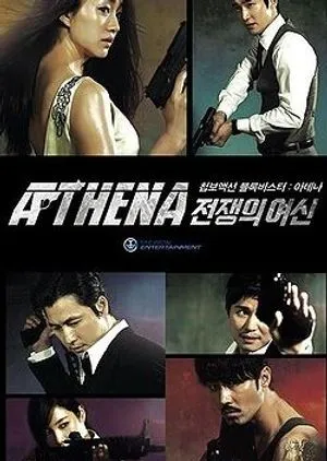 Drakor Athena: Goddess of War (2010) Subtitle Indonesia