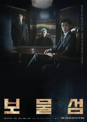 Drakor Buried Hearts (2025) Subtitle Indonesia