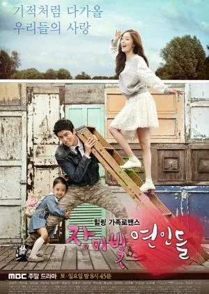 Drakor Rosy Lovers (2014) Subtitle Indonesia
