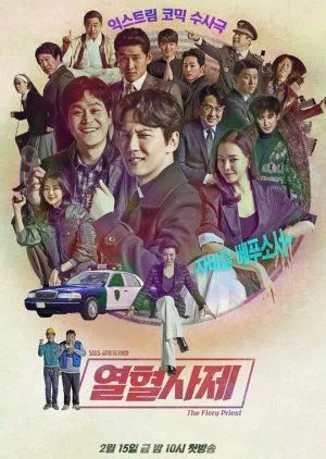 Drakor The Fiery Priest (2019) Subtitle Indonesia