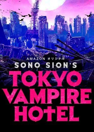 Drama Tokyo Vampire Hotel (2017) Subtitle Indonesia