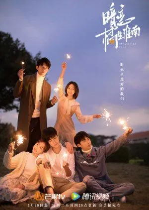 Drama Unrequited Love (2021) Subtitle Indonesia