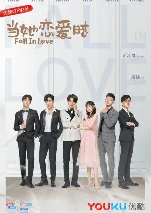 Drama Fall in Love (2019) Subtitle Indonesia
