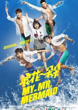Drama My Mr. Mermaid (2017) Subtitle Indonesia