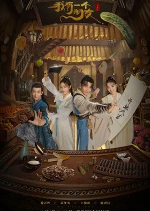 Drama Be with You (2023) Subtitle Indonesia