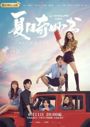 Drama My Marvellous Fable (2023) Subtitle Indonesia
