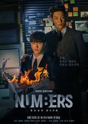 Drakor Numbers (2023) Subtitle Indonesia