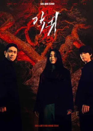 Drakor Revenant (2023) Subtitle Indonesia