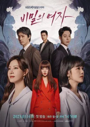 Drakor Woman in a Veil (2023) Subtitle Indonesia