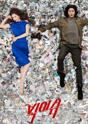 Drakor Big Issue (2022) Subtitle Indonesia