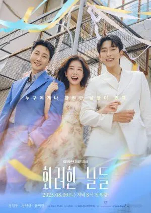 Drakor Our Golden Days (2025) Subtitle Indonesia