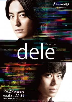 Drama Dele (2018) Subtitle Indonesia