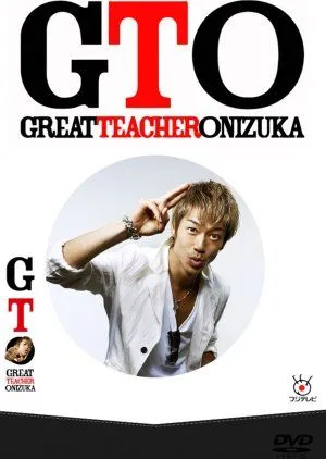 Drama GTO: Remake Season 1 (2012) Subtitle Indonesia