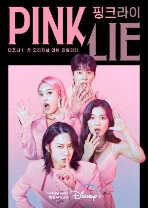 Drakor Pink Lie (2022) Subtitle Indonesia