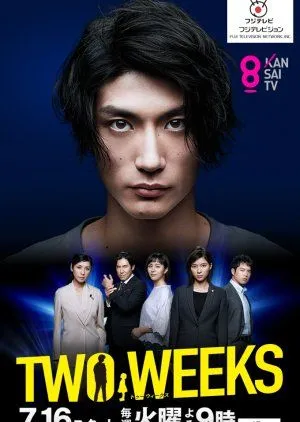 Drama TWO WEEKS (2019) Subtitle Indonesia
