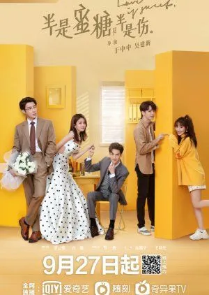Drama Love Is Sweet (2020) Subtitle Indonesia