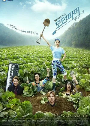 Drakor Modern Farmer (2014) Subtitle Indonesia