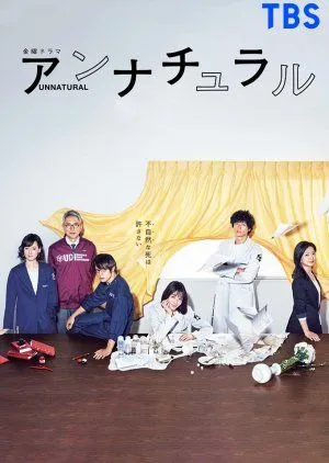 Drama Unnatural (2018) Subtitle Indonesia