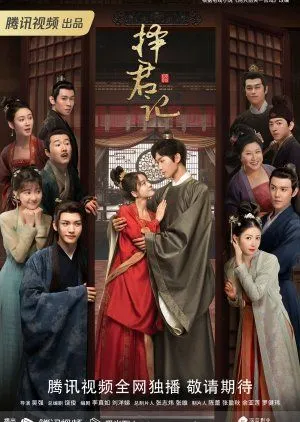 Drama Choice Husband (2023) Subtitle Indonesia