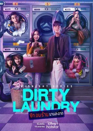 Drama Dirty Laundry (2023) Subtitle Indonesia