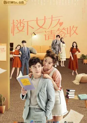 Drama Girlfriend (2020) Subtitle Indonesia