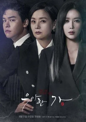 Drakor Graceful Family (2019) Subtitle Indonesia