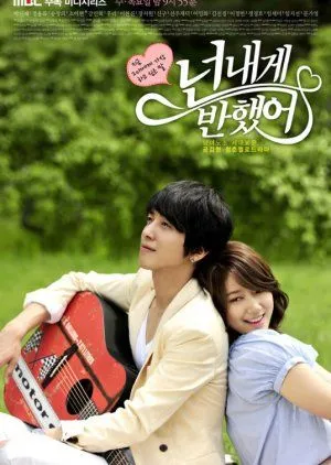 Drakor Heartstrings (2011) Subtitle Indonesia