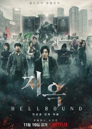 Drakor Hellbound (2021) Subtitle Indonesia