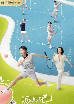 Drama Nothing But You (2023) Subtitle Indonesia