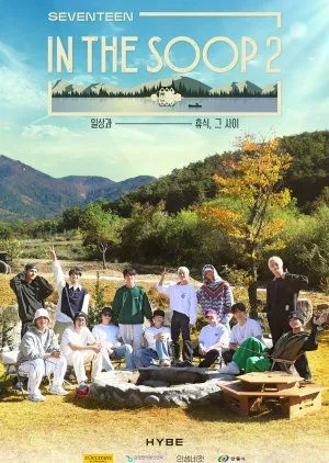 Drakor Seventeen in the Soop Season 2 (2023) Subtitle Indonesia