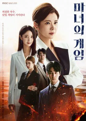 Drakor The Witch’s Game (2022) Subtitle Indonesia