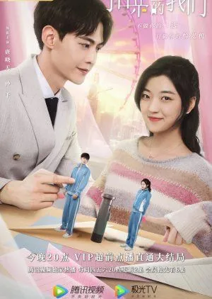 Drama Way Back Into Love (2020) Subtitle Indonesia