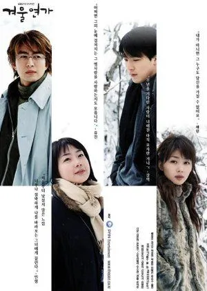 Drakor Winter Sonata (2002) Subtitle Indonesia
