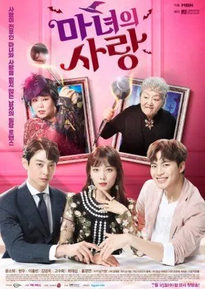 Drakor Witch’s Love (2018) Subtitle Indonesia