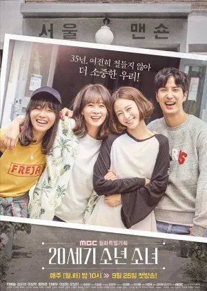 Drakor 20th Century Boy and Girl (2017) Subtitle Indonesia