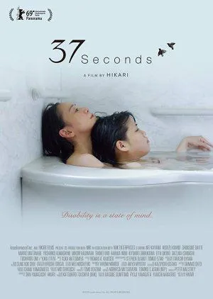 Drama 37 Seconds (2019) Subtitle Indonesia