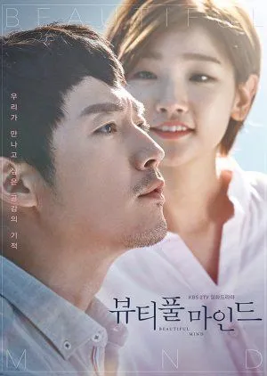 Drakor A Beautiful Mind (2016) Subtitle Indonesia